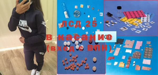 MDMA Premium VHQ Вязьма